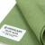 Belfast 3609 vert olive 6016 toile a broder zweigart