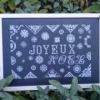 Fiche de broderie joyeux noel couleur d etoile ce0201 1