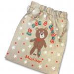 Le sac a doudou b031 garcon lilipoints fiche broderie